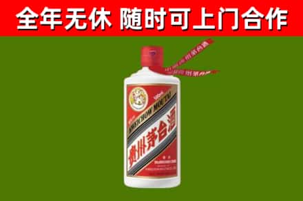 澜沧烟酒回收飞天茅台酒.jpg