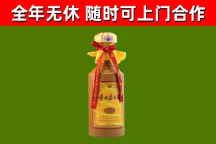 澜沧烟酒回收15年茅台酒.jpg