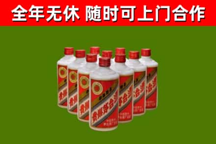 澜沧烟酒回收五星贵州茅台酒.jpg
