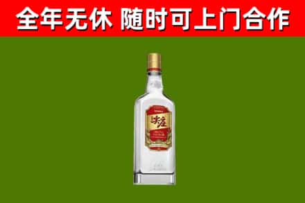 澜沧烟酒回收尖庄酒.jpg