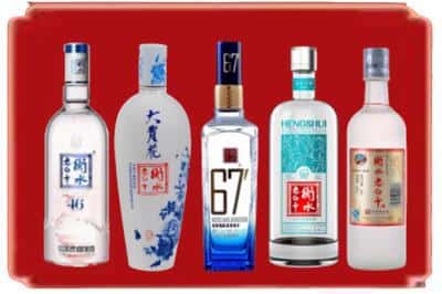 澜沧烟酒回收衡水老白干.jpg