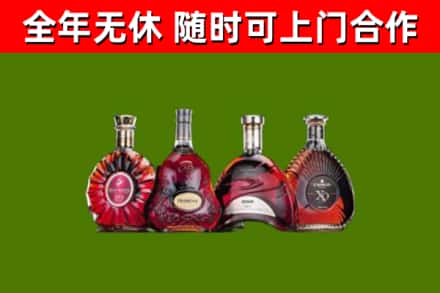 澜沧烟酒回收洋酒.jpg